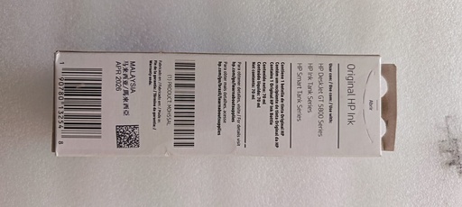 Tinta HP GT52 MAGENTA             