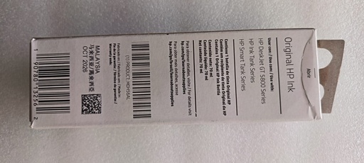 c93 Tinta HP GT52 AMARILLA